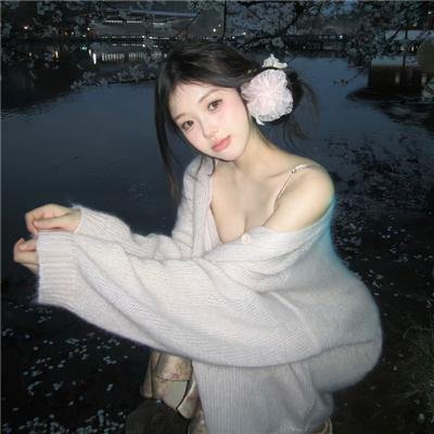 原始本性