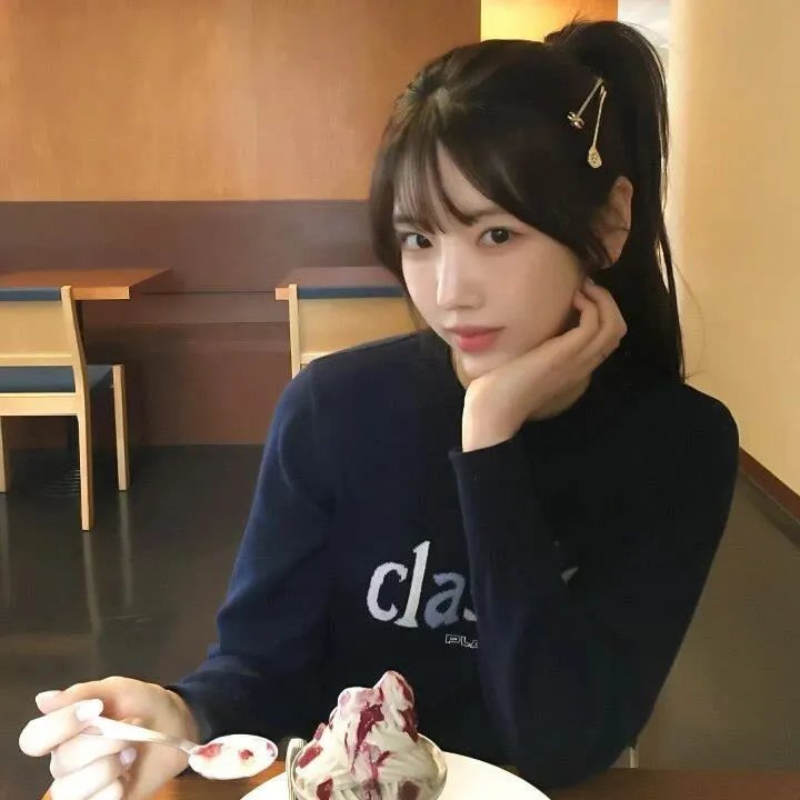 傻瓜